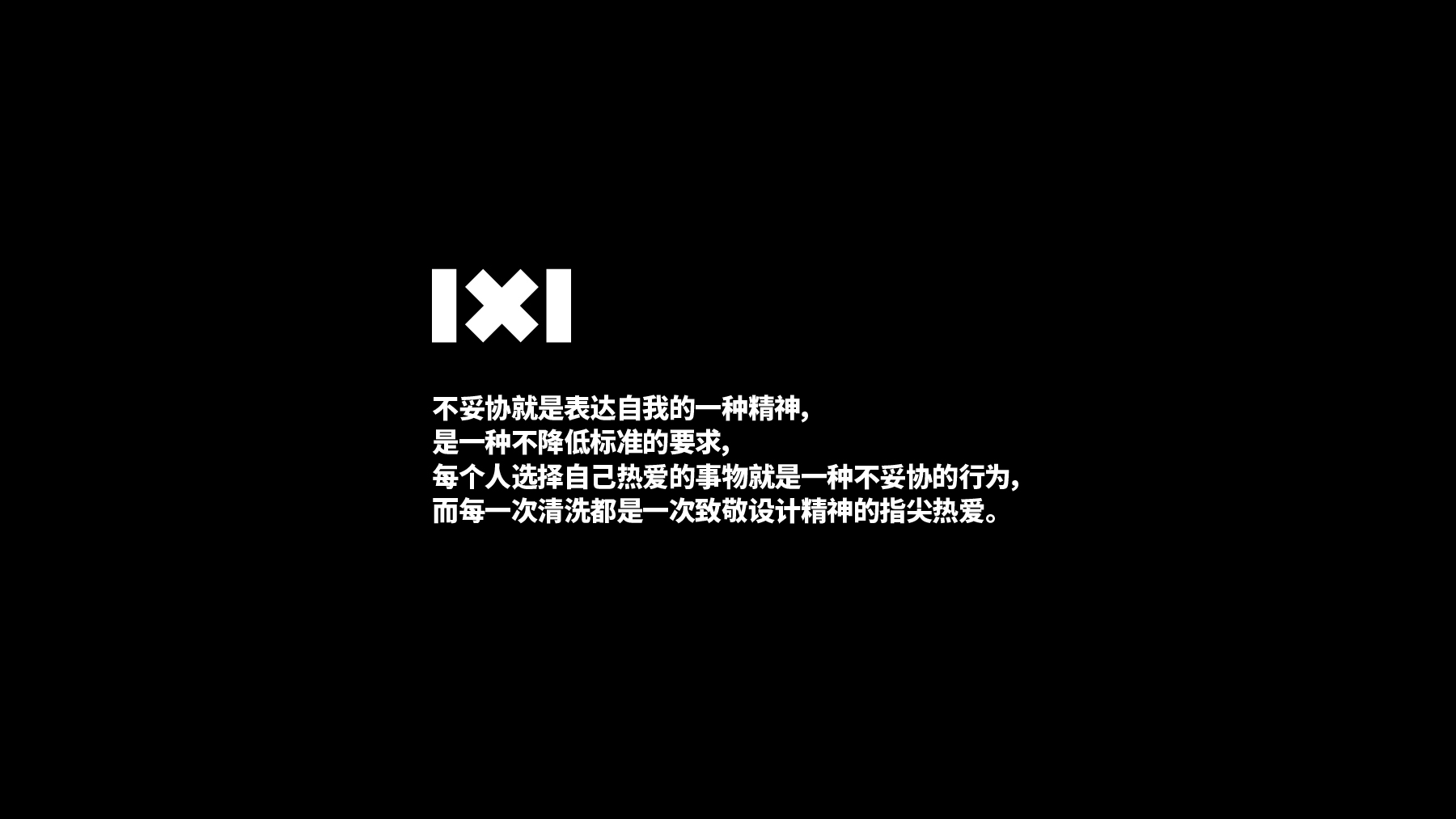 科林先生part1-4