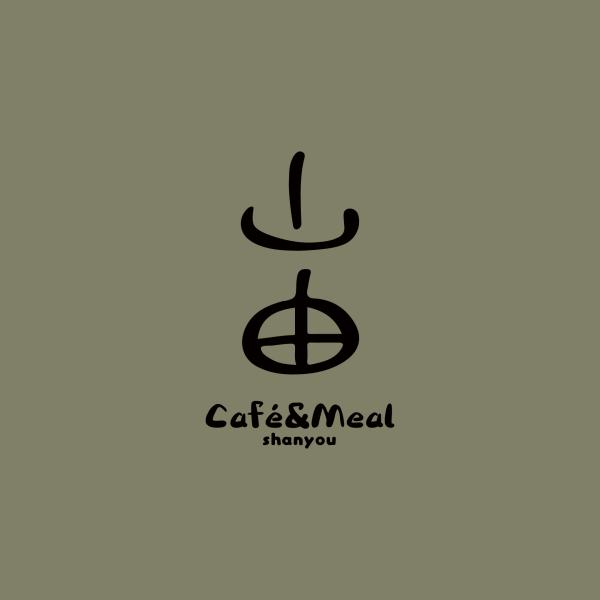 山由小食 山由Cafe&Meal