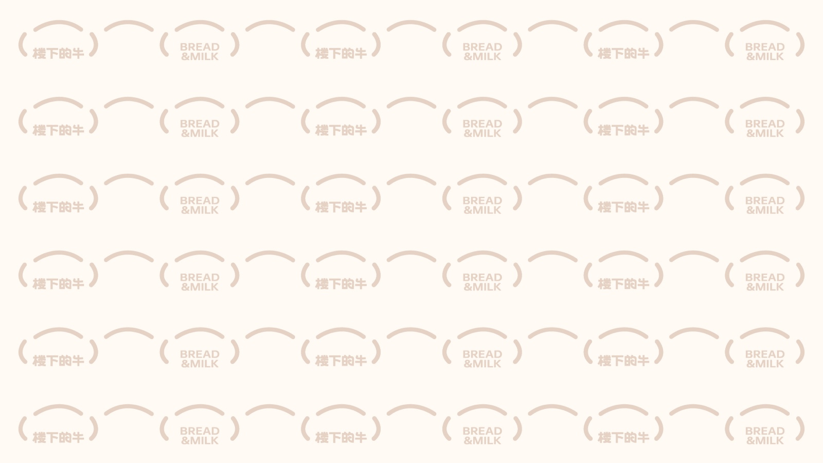 16@1920x-100