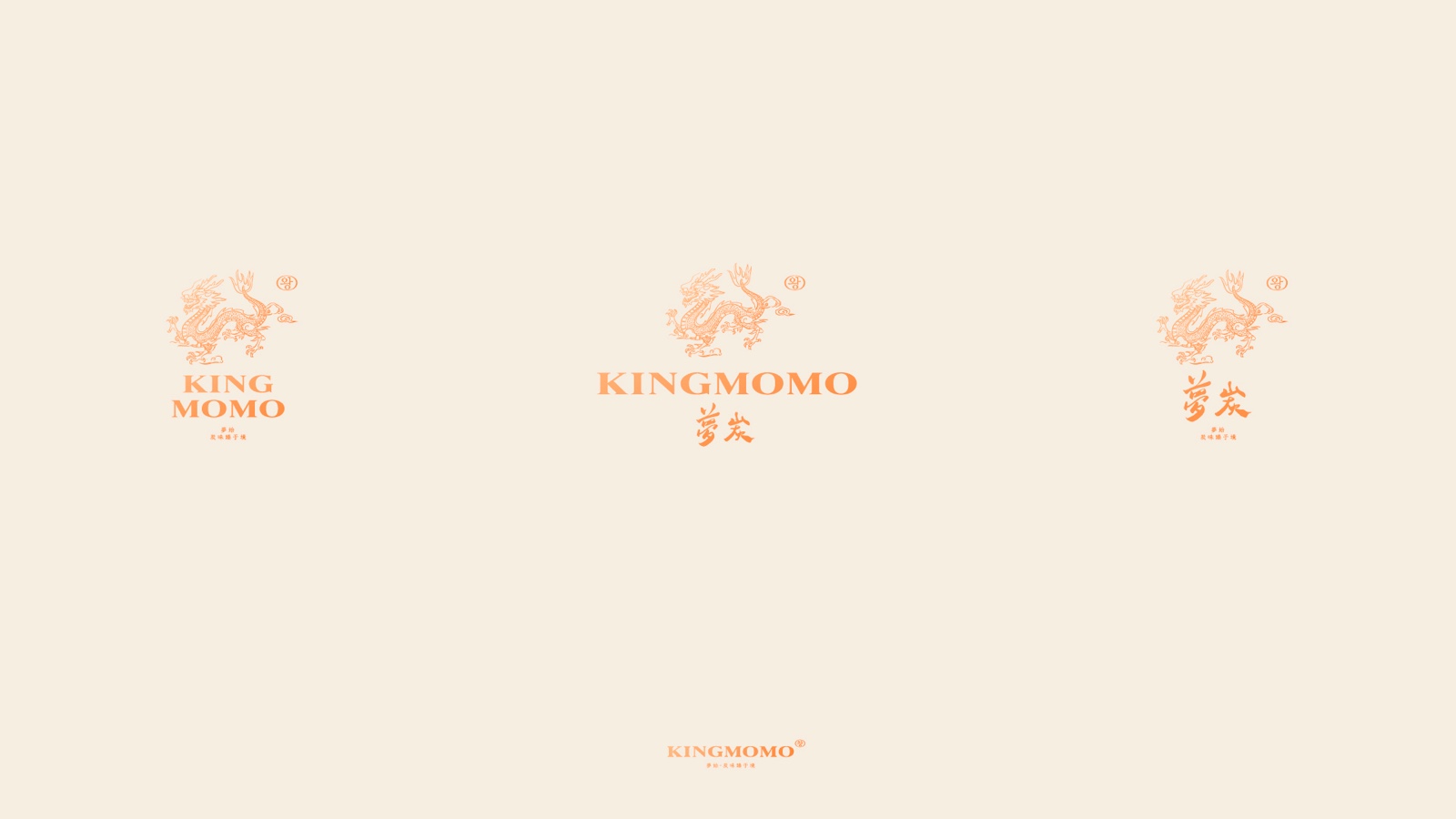 KINGMOMO画板 9
